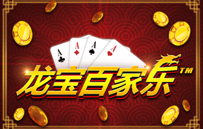 Manbetx3.0登陆
