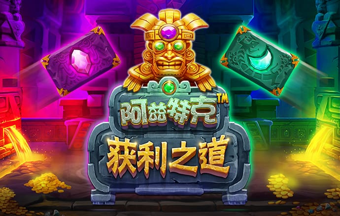宝博体育官方微博