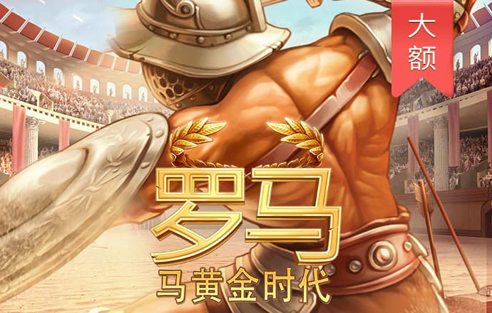 高云体育官方网站