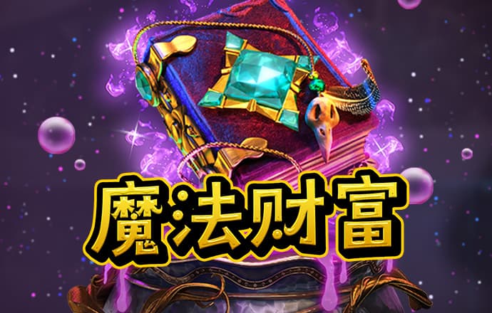 巴沙体育平台怎么样