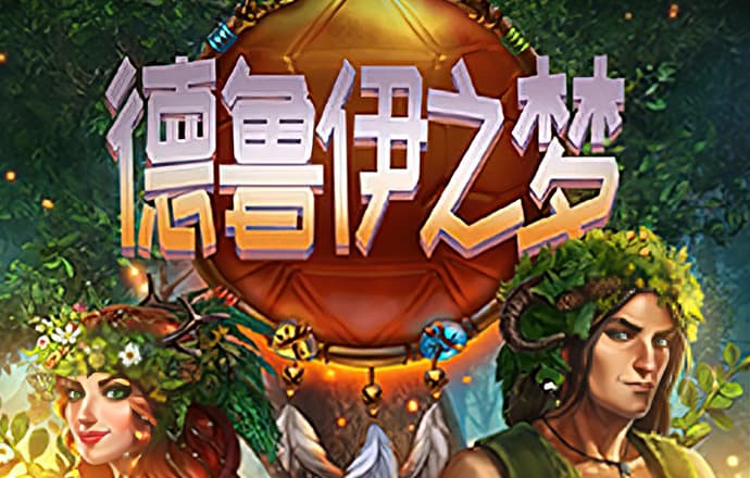 凯云体育入口官网下载app