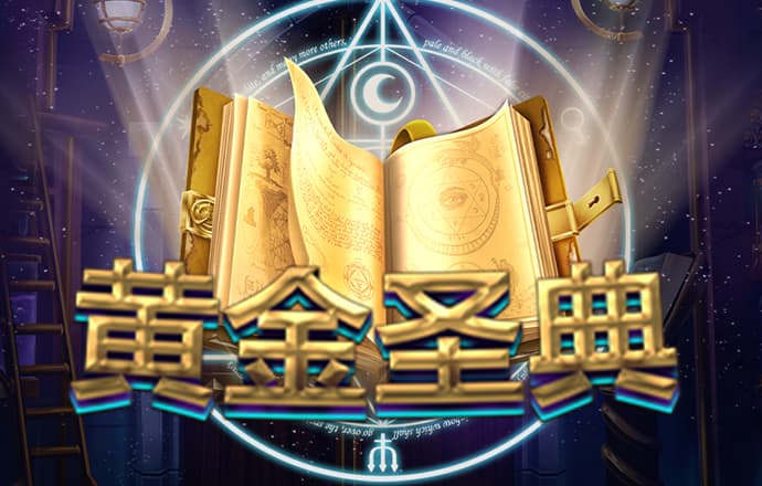 多宝体育app官网下载